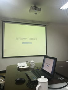 攜手共贏，共探發展新路徑 華爾食品董事長一行蒞臨澳利龍集團交流學習