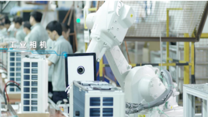 聯通與格力強強聯合，以5G+智慧工廠賦能智能制造新未來